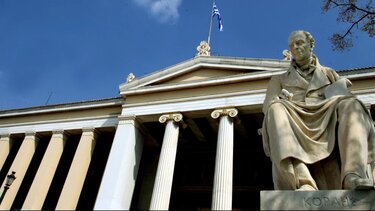Έκτακτη σύνοδος πρυτάνεων τη Δευτέρα    