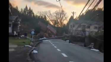 H Ρωσία απειλείται από τσουνάμι λόγω του σεισμού στην Ιαπωνία