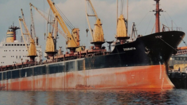 Οι Χούθι ανέλαβαν την ευθύνη για την επίθεση με πύραυλο στο ελληνόκτητο φορτηγό πλοίο