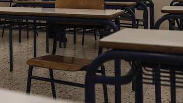 Οι αριστούχοι μαθητές του Γυμνασίου Βιάννου