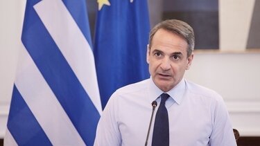 Στο υπουργείο Μετανάστευσης ο Κυρ. Μητσοτάκης