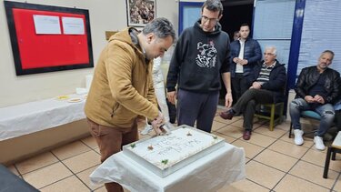 Με ΓΣ η κοπή πίτας στο Σύλλογο Φίλων Φιλαρμονικής Αγίου Νικολάου