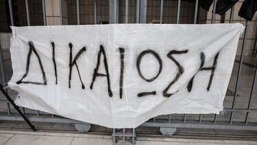 Δίκη για το Μάτι: Ακόμη μια παράλειψη χρέωσε στον Βασίλη Ματθαιόπουλο ο εισαγγελέας