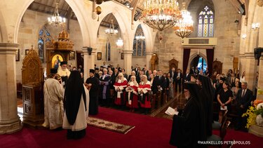 Με την ευλογία της Ορθοδόξου Εκκλησίας η έναρξη του νέου Δικαστικού Έτους στη Νέα Νότια Ουαλία