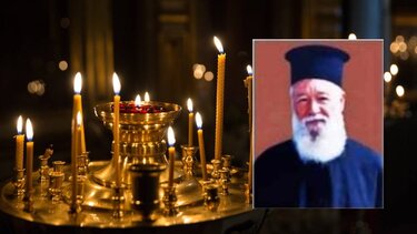 Εκοιμήθη ο αγαπητός ιερέας