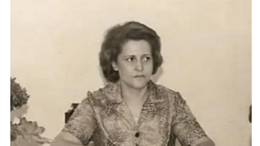 Η ΓΣΕΕ αποχαιρετά την Ιωάννα Ζερβάκη