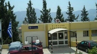 Η απάντηση του Συλλόγου Εργαζομένων στο Κέντρο Υγείας Μοιρών 