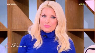 Η Ελένη Μενεγάκη παίρνει "διαζύγιο" από το MEGA