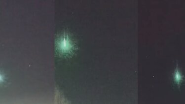 Μετεωροειδές έπεσε μεταξύ Ιωαννίνων και Καλαμπάκας - Εντυπωσιακό βίντεο!