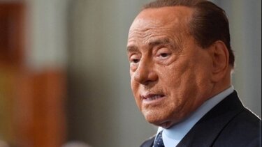 Πωλήθηκε η βίλα του Σίλβιο Μπερλουσκόνι στην Λαμπεντούζα