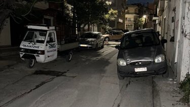 Τρομάζουν στο ενδεχόμενο μιας έκτακτης ανάγκης