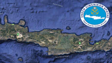Ένωση Λιμενικών Κρήτης: "Επιβεβλημένη η λήψη μέτρων"