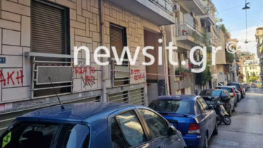 Βρέθηκε νεκρή στα Εξάρχεια: Τι είπε ο άντρας της στους αστυνομικούς