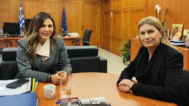 Συνάντηση της Σ. Βολουδάκη με την Σοφία Ζαχαράκη