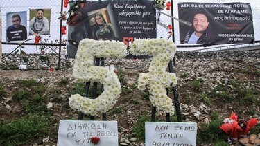 Εκδήλωση της ΚΝΕ Χανίων για τον ένα χρόνο από την εθνική τραγωδία στα Τέμπη