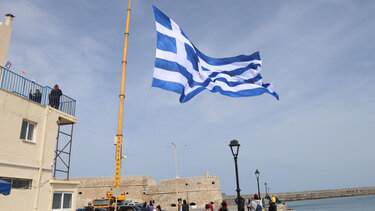 Μηνύματα Μαρινάκη και Κουράκη για την εθνική επέτειο