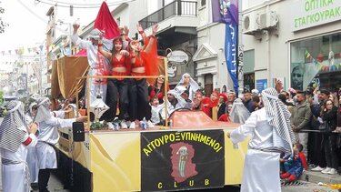 Ρεθεμνιώτικο Καρναβάλι: Χιλιάδες καρναβαλιστές σε ένα μεγάλο αποκριάτικο πάρτυ! 