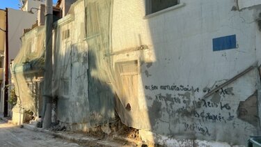  Οι υπηρεσίες του Δήμου και όχι μόνο, που εξαφανίζονται