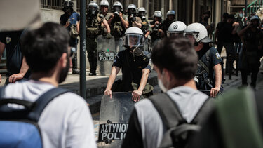 Θεσσαλονίκη: Πορεία διαμαρτυρίας για την αστυνομική επιχείρηση στο ΑΠΘ