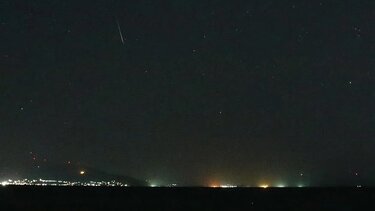 Ποια Περιφέρεια καλεί τους πολίτες να... κοιτάξουν ψηλά! Βίντεο