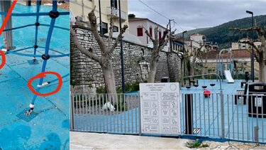 Αμφιλοχία: 9χρονη έκοψε το αυτί της σε παιδική χαρά