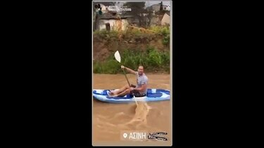 Έκανε rafting στα νερά χειμάρρου!