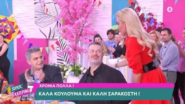 Η Κ. Καινούργιου στον Κονταρό: "Τη Βανδή την αποκαταστήσατε! Εμένα;"