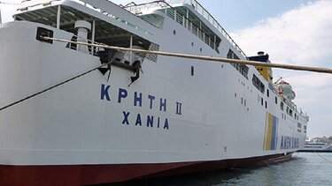 Τέλος καλό, όλα καλά μετά τη βλάβη στο πλοίο της γραμμής