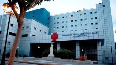 Βόλος: Πόμολο καρφώθηκε στο χέρι μαθητή