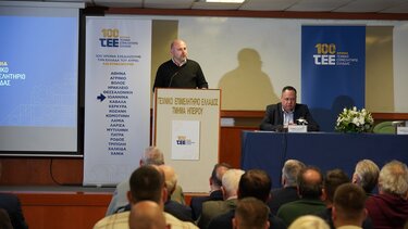 100 χρόνια ΤΕΕ: Με μεγάλη επιτυχία και συμμετοχή μηχανικών η εκδήλωση στα Γιάννενα