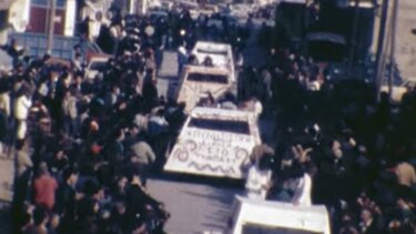 Καρναβάλι στο Πετροκεφάλι ... 41 χρόνια πριν!