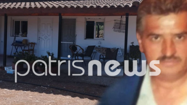 Ηλεία: Μεγάλη ανατροπή στην υπόθεση της δολοφονίας του Μπάμπη Αναγνωστόπουλο