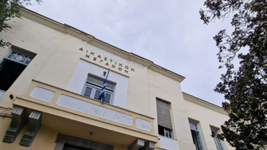 Βόλος: "Ήμουν σε κώμα" δήλωσε ο 40χρονος που ζήτησε 85.000€ για δήθεν χειρουργική επέμβαση