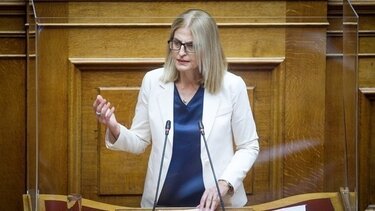 Δ. Αυγέρη: Η ακρίβεια έχει την υπογραφή της κυβέρνησης Μητσοτάκη