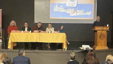 Διημερίδα για την Άυλη Πολιτιστική Κληρονομιά