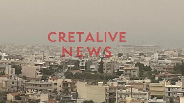 "Πνίγηκε" από τη σκόνη το Ηράκλειο!