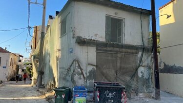 Καθαρή Πόλη! Αγία Τριάδα; 