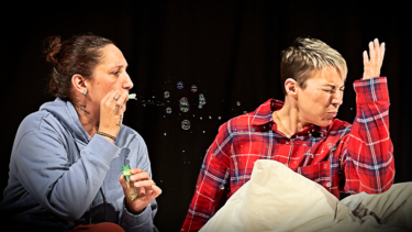 «Όσκαρ γράμμα στον Θεό», με δωρεάν είσοδο