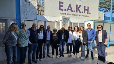 Στο ΕΑΚΗ η Βούλα Πατουλίδου