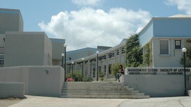 Και επίσημα Τμήμα Φιλοσοφίας στο Πανεπιστήμιο Κρήτης