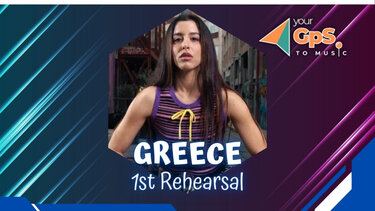 Eurovision 2024: Η πρώτη πρόβα της Ελλάδας και της Μαρίνας Σάττι!