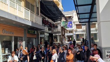  «Χαρτοδιαδρομή» στο κέντρο του Ηρακλείου 