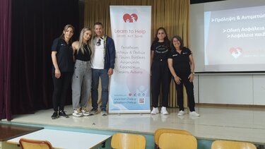 Ενημέρωσαν γονείς και κηδεμόνες για τα τροχαία, τις πρώτες βοήθειες και την ασφάλεια των παιδιών