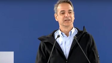 Κυρ. Μητσοτάκης: Τα εργοτάξια που υποσχεθήκαμε το 2019 δίνουν σήμερα τη θέση τους σε έτοιμα έργα