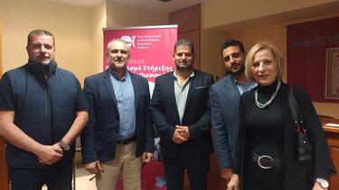 Εκδηλώσεις σε Χανιά και Ρέθυμνο για τη Λειτουργία του Περιφερειακού Μηχανισμού Στήριξης και Ανάπτυξης 