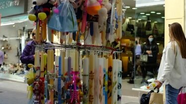 Πώς θα λειτουργήσουν τα καταστήματα του Ηρακλείου το Πάσχα