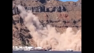 Κατολίσθηση στην Καλντέρα: Αναγκαία η αποτύπωση των επικίνδυνων σημείων