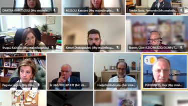 Συνεδρίασε για πρώτη φορά το Διεθνές Επιστημονικό Συμβούλιο του ΕΟΔΥ