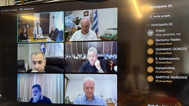 Τηλεδιάσκεψη Αυγενάκη - Καλοκαιρινού για τα ακίνητα του ΥΠΑΑΤ στον Κατσαμπά