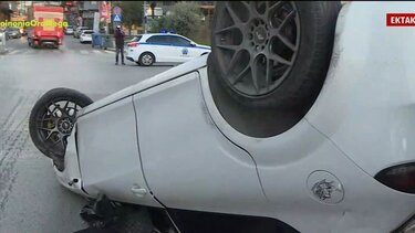 Μπαράζ τροχαίων - Ένας πολυτραυματίας σε σοβαρή κατάσταση στο νοσοκομείο Χανίων